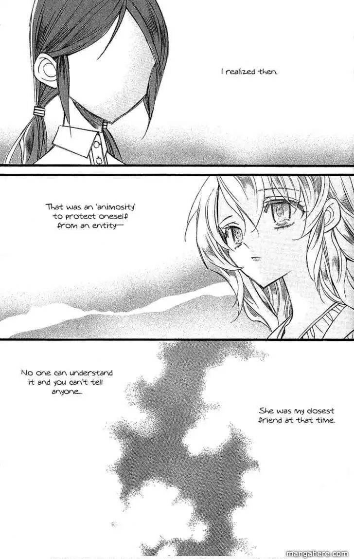 Ciel~the Last Autumn Story~ Chapter 10.4 2